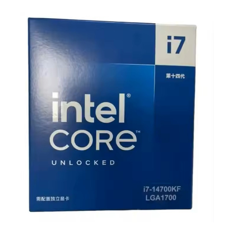 Processeur Intel Core I7 14700kf